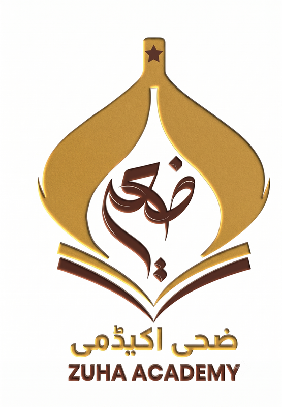 Zuha Academy Logo